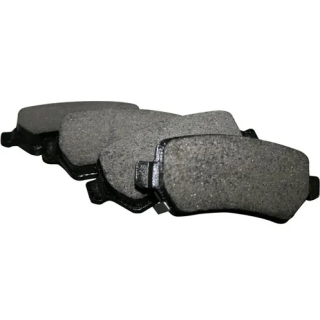 КОЛОДКИ ТОРМОЗНЫЕ ЗАДНИЕ