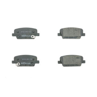 КОЛОДКИ ТОРМОЗНЫЕ ЗАДНИЕ (ORG)