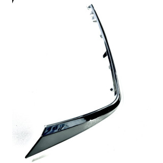 МОЛДИНГ ЗАДНЕГО БАМПЕРА ПРАВЫЙ, 86698AA000