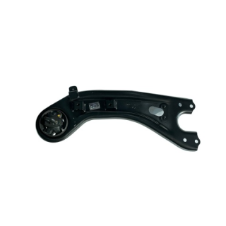 РЫЧАГ ПРОДОЛЬНЫЙ, 55270L5000