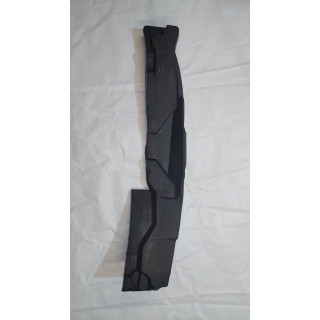 ЗАДНЯЯ КРЫШКА ПРАВОГО КРЫЛА, 12683147-00