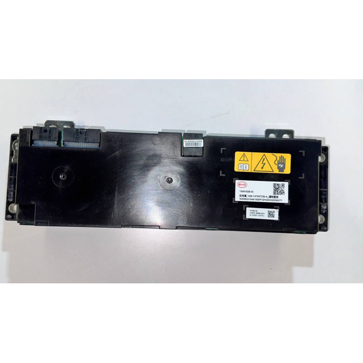 РАСПРЕДЕЛИТЕЛЬНАЯ КОРОБКА, 15461938-00