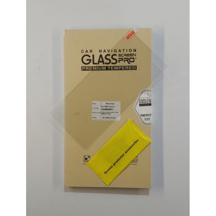 ЗАЩИТНОЕ СТЕКЛО ПАНЕЛИ BYD CHAZOR, PROT-GL-CHAZOR "8.8"