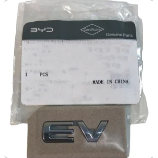 НАДПИСЬ "EV", 12957133-00