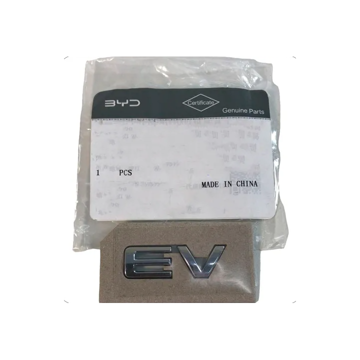 НАДПИСЬ "EV", 12957133-00